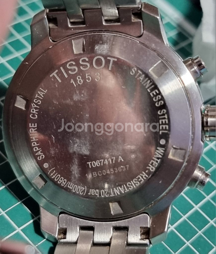 티쏘 (TISSOT) PRS200 메탈 시계--4