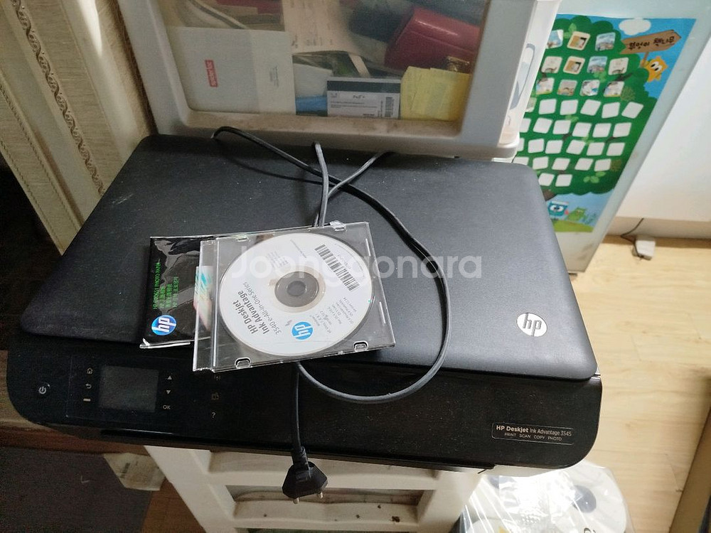 HP 3545 잉크젯 복합기--0