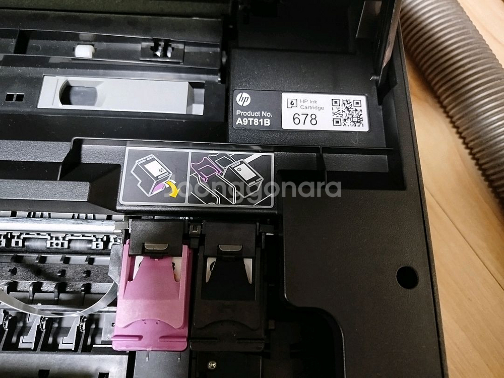 HP 3545 잉크젯 복합기--3