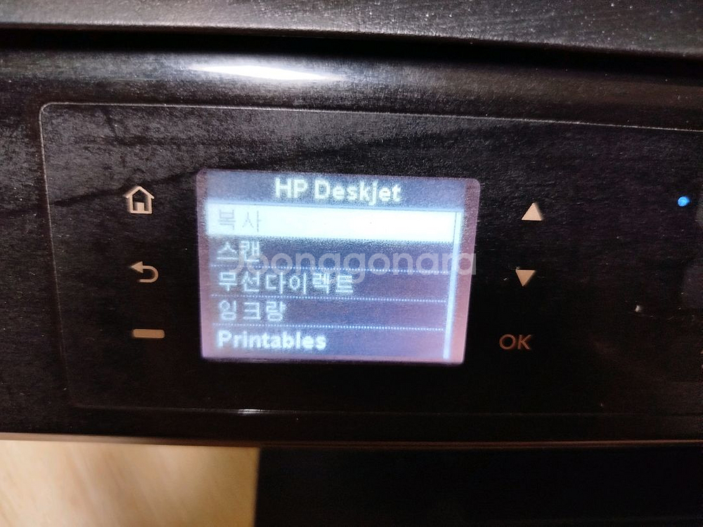 HP 3545 잉크젯 복합기--2