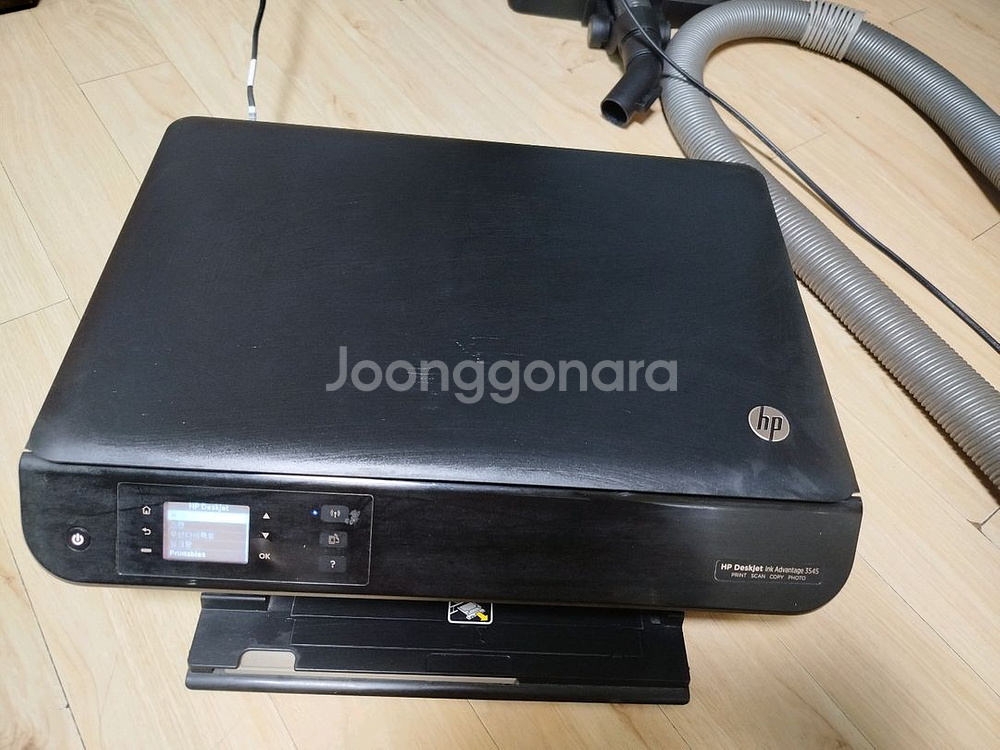 HP 3545 잉크젯 복합기--4