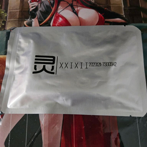 미개봉) 스텔라블레이드 특전 USB 팝니다