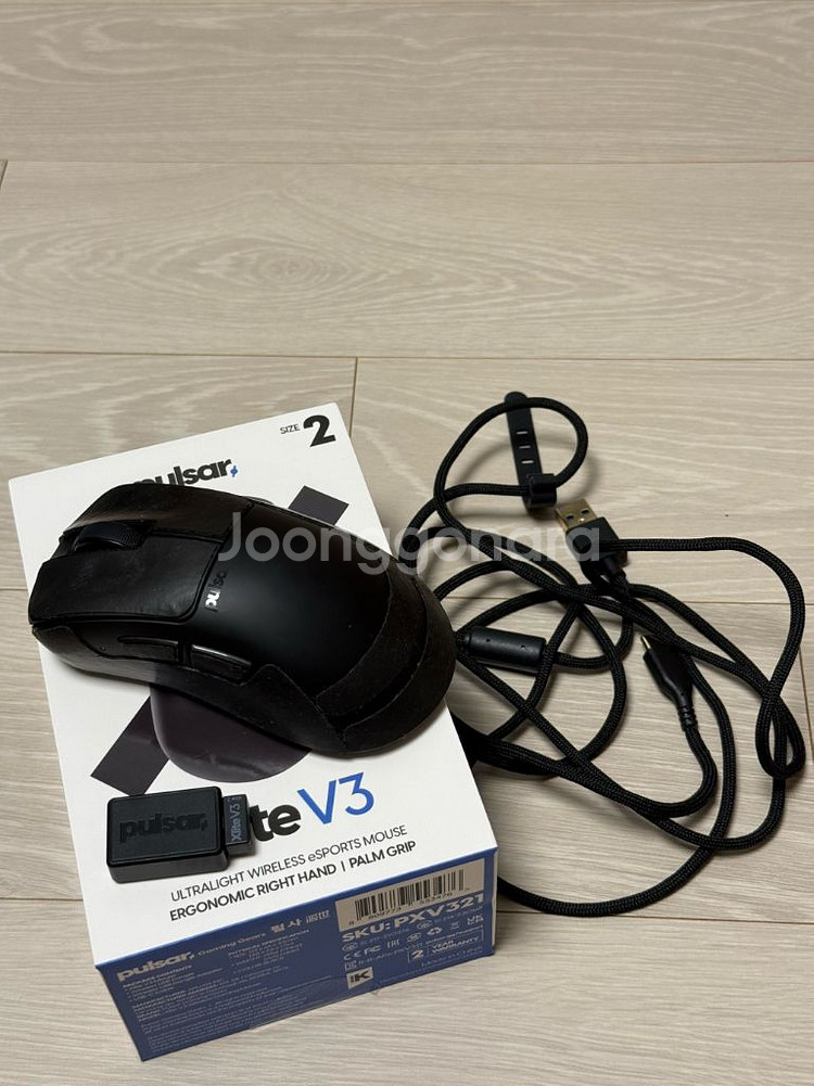 펄사 pulsar xlite v3 미디움 팝니다.--0