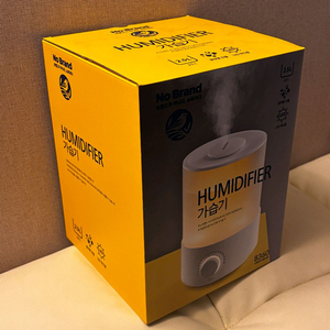 (새상품) 초음파 가습기 2.5L