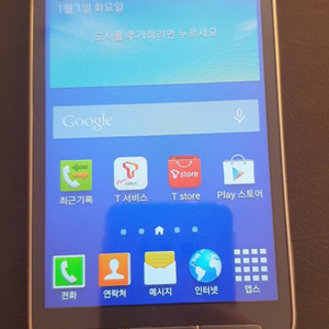 갤럭시코어