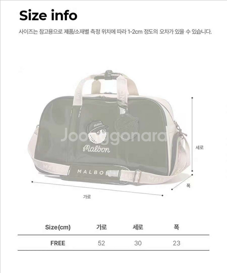말본 보스턴백--4