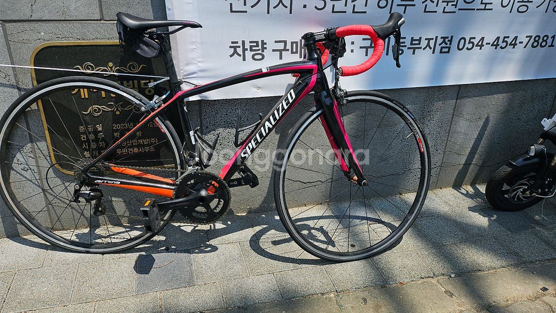 스페셜라이즈드 아미라 로드자전거--0