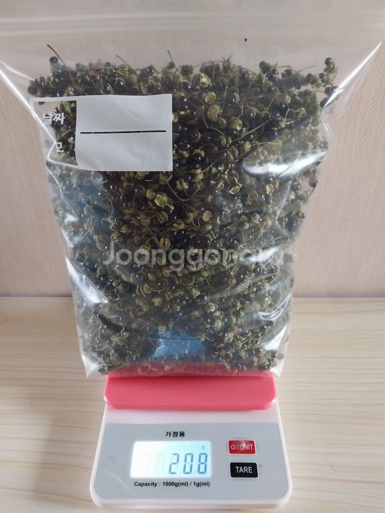 제피, 초피 (건조 200g)--3