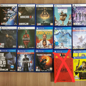 ps4/ps5 게임타이틀 판매