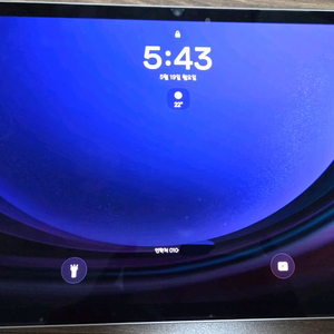 갤럭시탭 S9 128g Wi-Fi 베이지 풀박스 판매