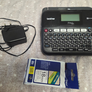 브라더 라벨프린터 PT-D450
