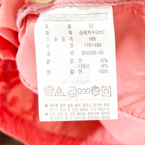 라코스테 남성 캐주얼집업자켓 핑크 105 진스센스
