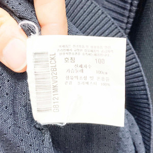 르꼬끄골프 남성베스트 조끼 블랙 100 진스센스