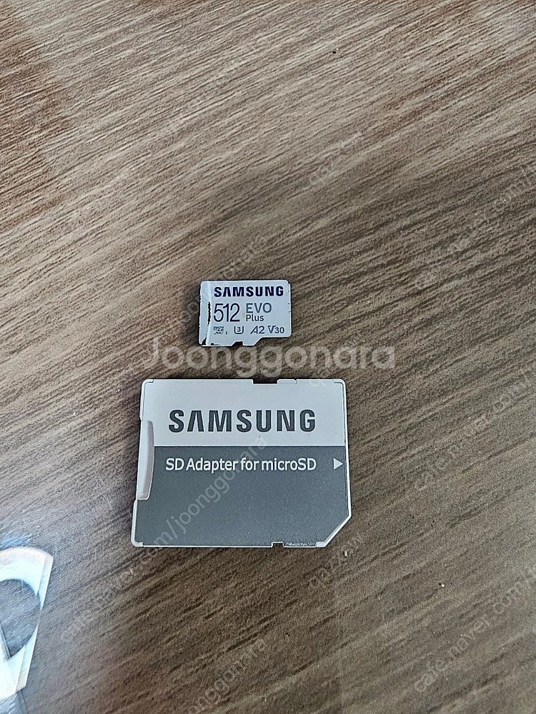 삼성 마이크로 sd 카드 512기가--0