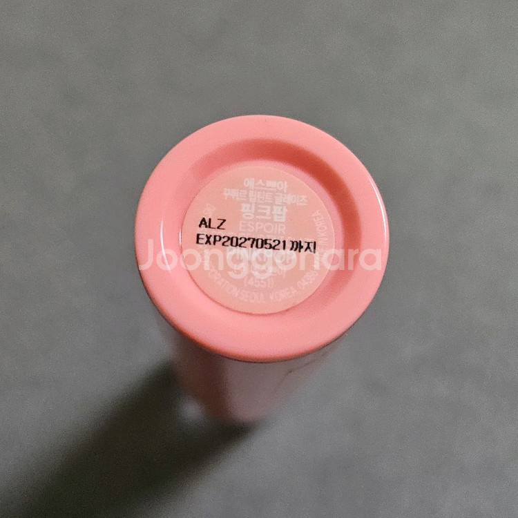 에스쁘아 꾸뛰르 립틴트 글레이즈 핑크팝--3