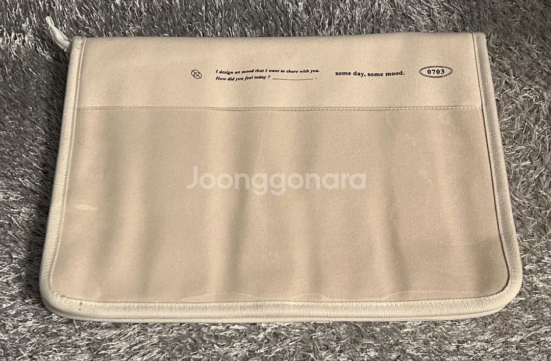 아이패드 및 노트북 파우치 (12.9인치)--0