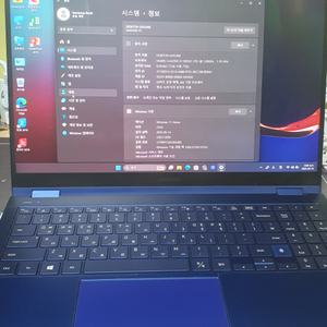 갤럭시북 플렉스360 배터리92프로 풀보호필름.필독