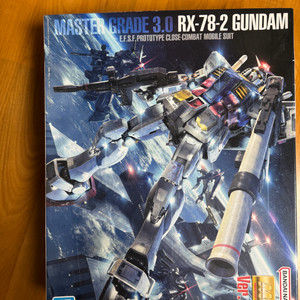 MG 퍼건 3.0