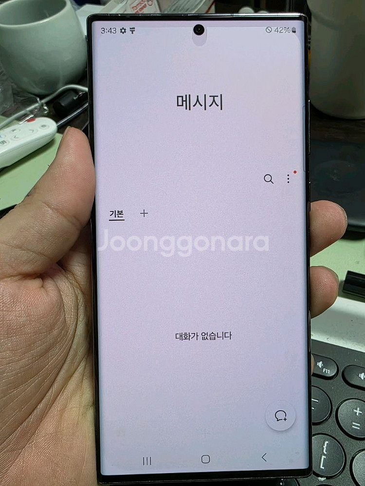 (3582)갤럭시s22울트라 256 판매--4