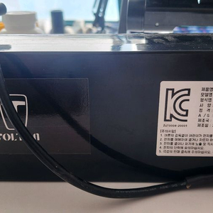 볼턴배터리 48V 20A 2024,6 제조