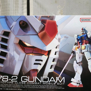 RG 퍼스트 건담 1.0