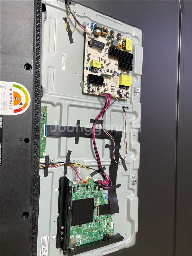더함 N651UHD IPS HDR 2020k 부품--2