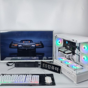 사용하실려는 용도별로 게임용 조립컴퓨터 맞춤pc