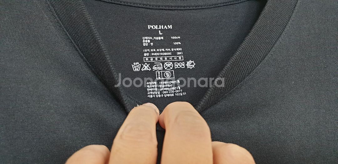 폴햄 반팔 기본 라운드 티셔츠 100 블랙 남녀공용--3