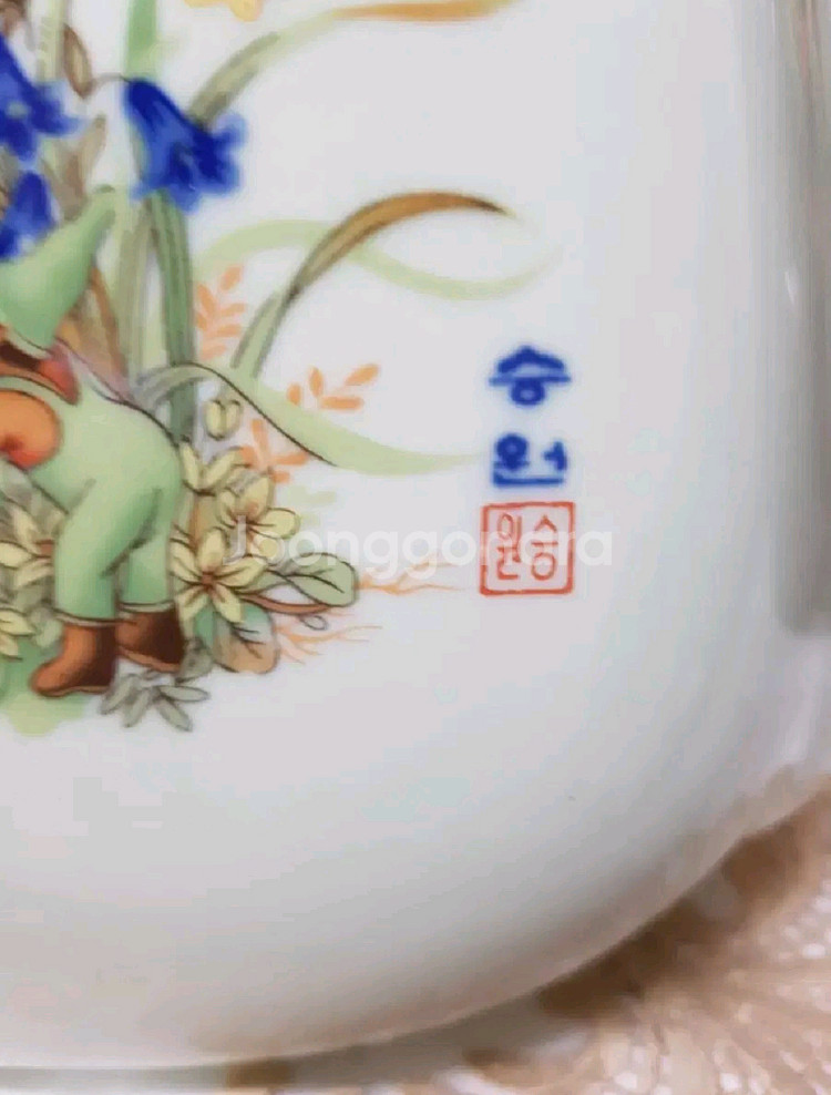 국내산승원 발효단지 3.5L 도자기단지--3