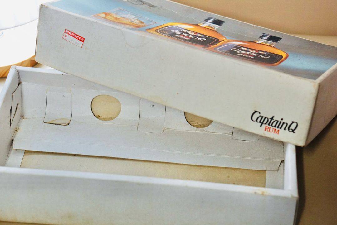 캪틴큐 캡틴큐 빈박스 레트로 근대사 소품 빈티지 이미지