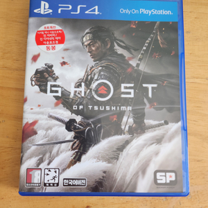 ps4 고스트 오브 쓰시마