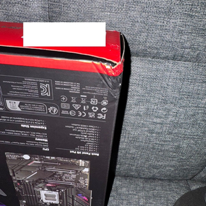 ROG STRIX B650E-E GAMING WIFI