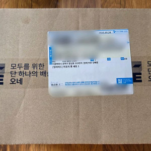 텀블벅 봇치더락 히토리 풀세트