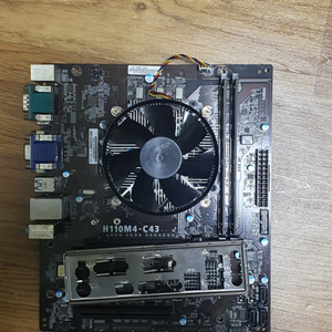 I3-6100T DDR4 8기가 반본체 팝니다