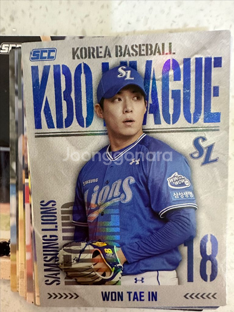반값택포 Kbo 포토카드 크보 카드 삼성 구자욱 원태--1