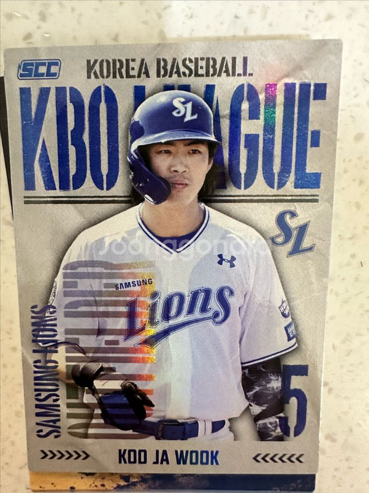 반값택포 Kbo 포토카드 크보 카드 삼성 구자욱 원태--2