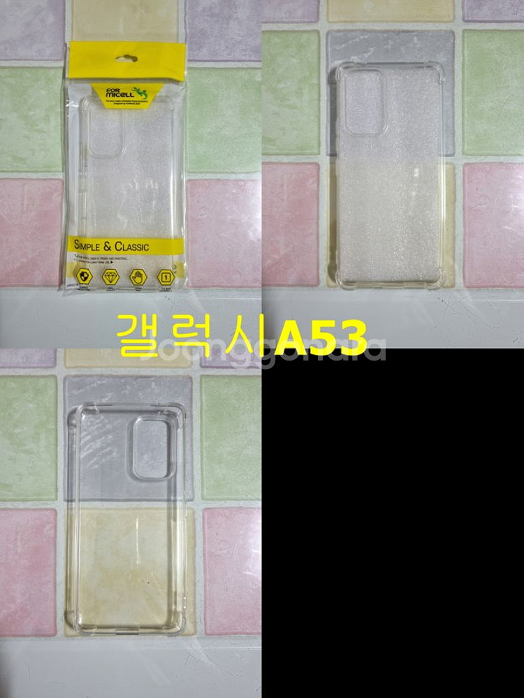 휴대폰 케이스 새상품 판매(플립5/S10/A53--2