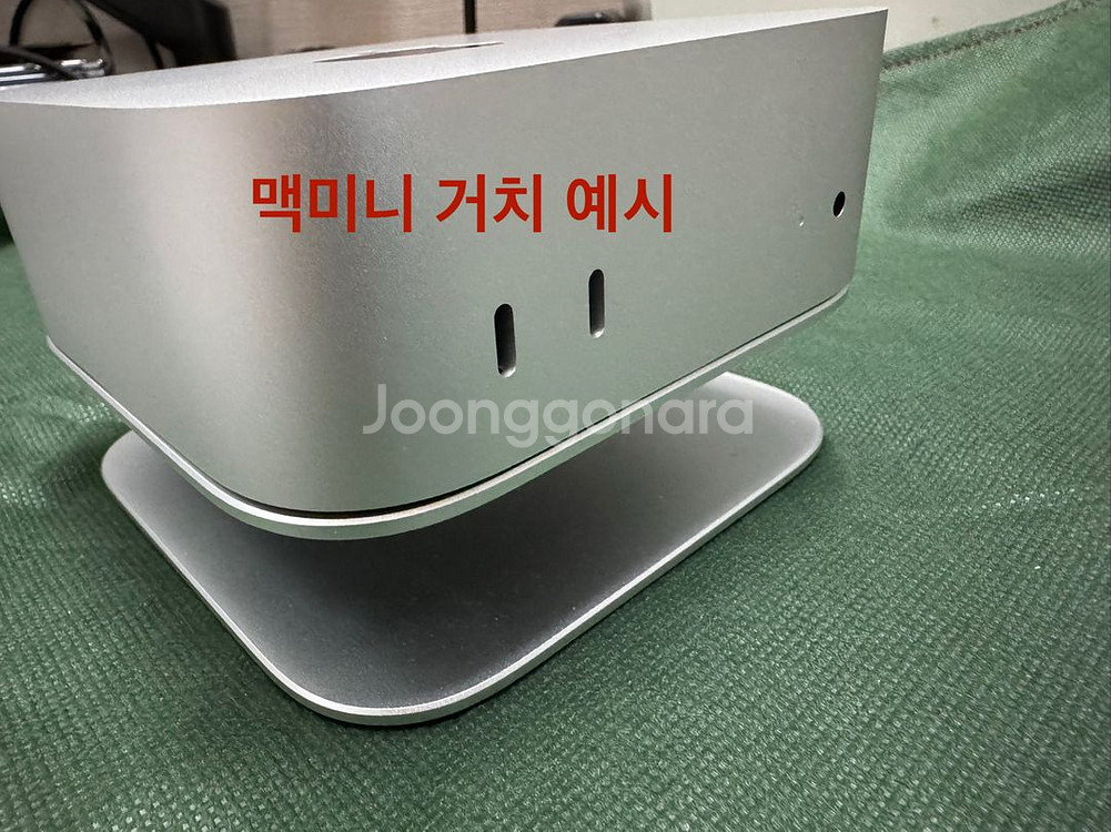 맥미니 M4 2024 알루미늄 스탠드--5