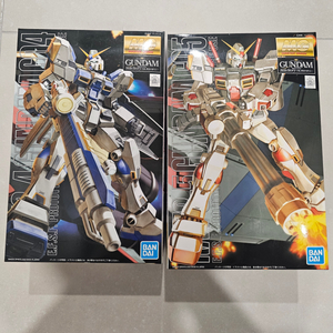 mg 건담4호기 + mg 건담5호기 건담 건프라
