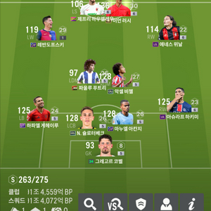 fc온라인100조+넥슨캐쉬6만원