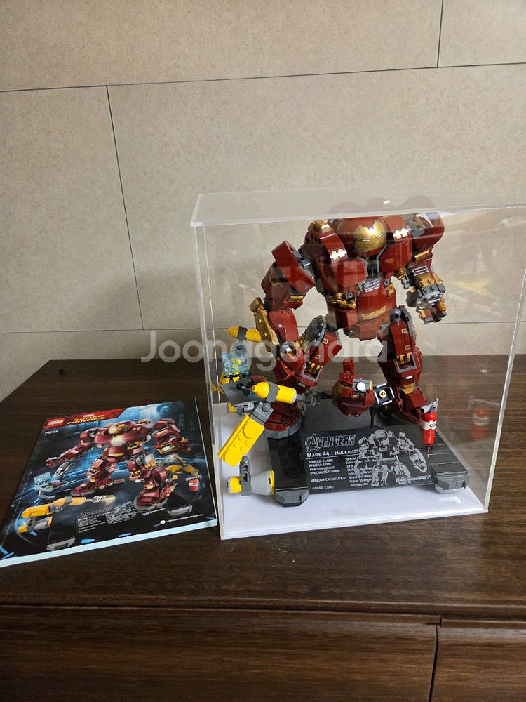 Lego 76105 어벤져스 헐크버스터 완성품 판매--0