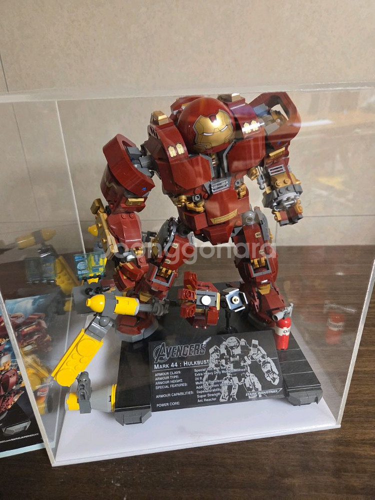 Lego 76105 어벤져스 헐크버스터 완성품 판매--1