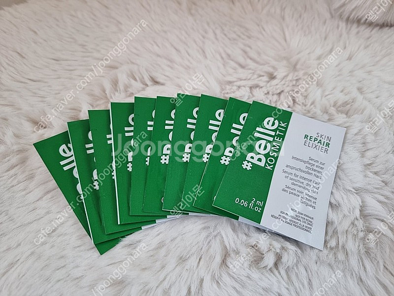 샵벨르 엘리시어 에센스 30장 싸게 팝니다:)--0