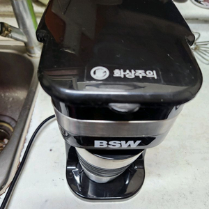 BSW 텀블러형 소형 커피메이커 BS-1607-CMT