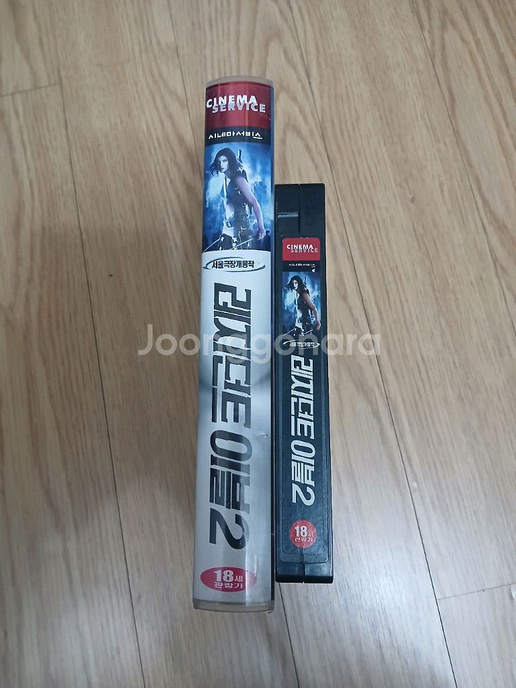게임원작 디스토피아 좀비 호러 레지던트 이블2 비디오--3