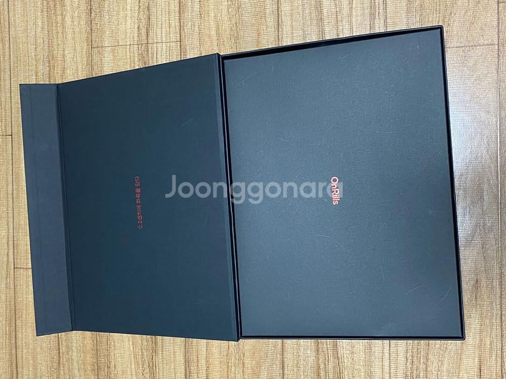 온릴스 LED 가정용 찜질기 근적외선 좌욕패드--1