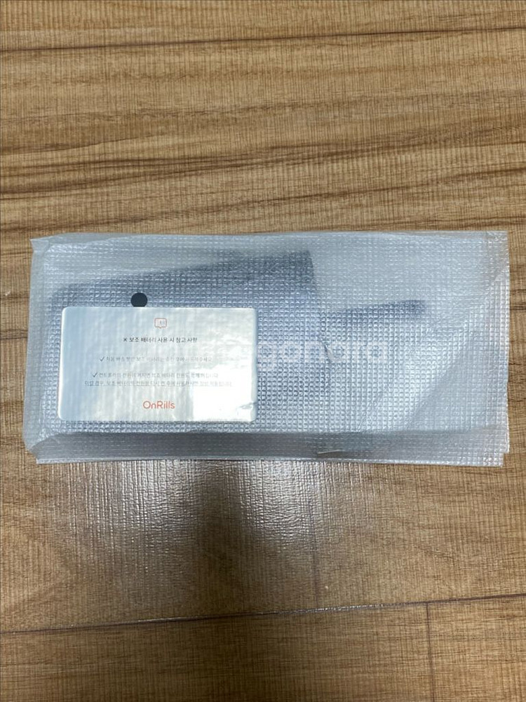 온릴스 LED 가정용 찜질기 근적외선 좌욕패드--8