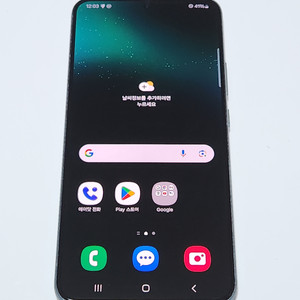 갤럭시S22+플러스 256G 그린 공기계 51510