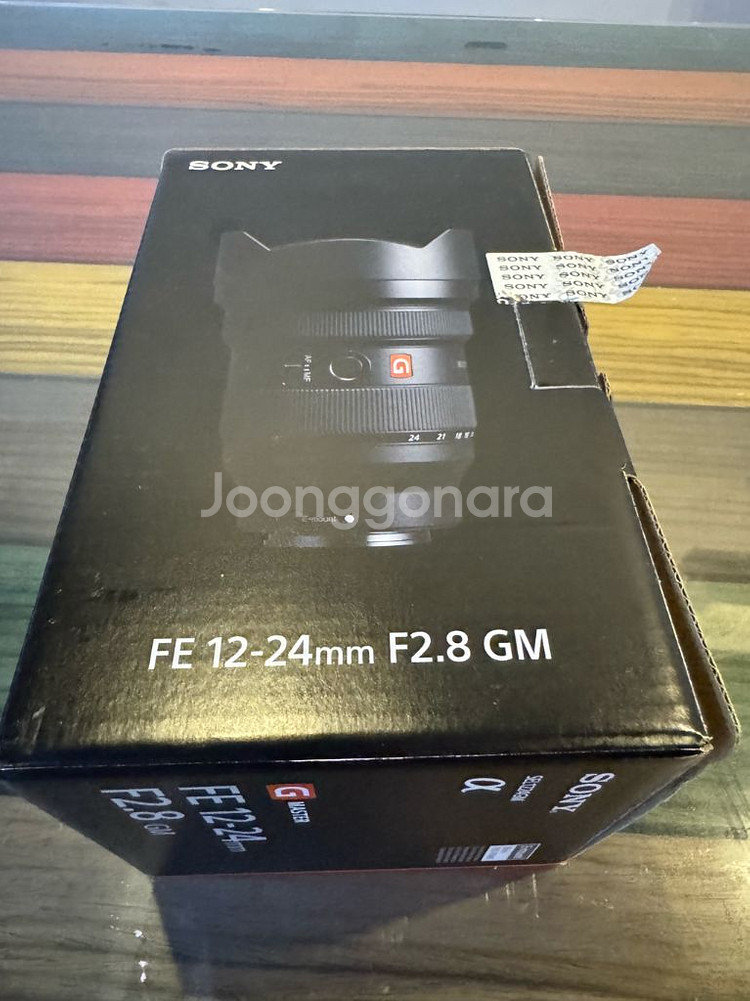 (정품)소니 FR12-24mm F2.8GM--2
