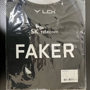 2023 T1 Faker 유니폼